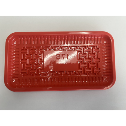 8.3×4.5×0.5″ PET Pink Tray